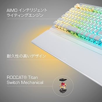 キーボード ROCCAT VULCAN 122 AIMO RGB Amazon.com: ROCCAT Vulcan 122 AIMO RGB Mechanical Gaming